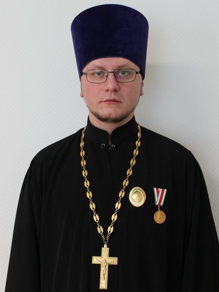 Иерей Сергий Владимирович Жидков