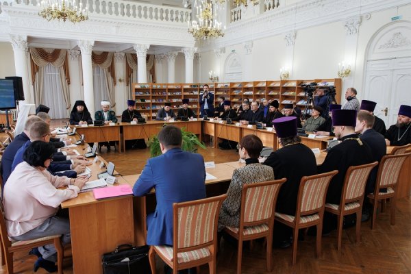 СОСТОЯЛОСЬ ЗАСЕДАНИЕ СОВЕТА ПО ВЗАИМОДЕЙСТВИЮ С РЕЛИГИОЗНЫМИ ОРГАНИЗАЦИЯМИ ПРИ ГУБЕРНАТОРЕ УЛЬЯНОВСКОЙ ОБЛАСТИ