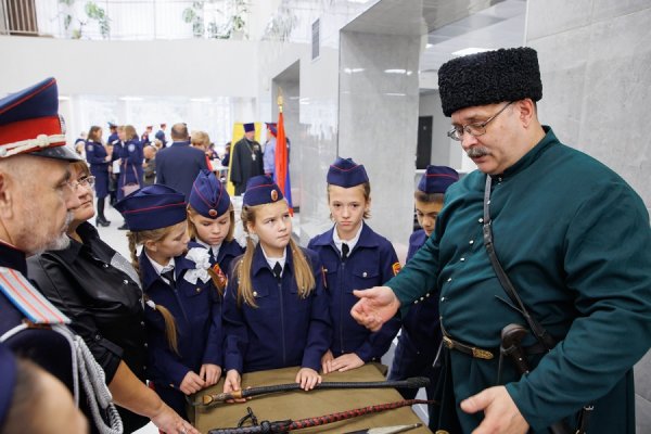 В Ульяновске состоялся четвертый форум казаков Ульяновской области