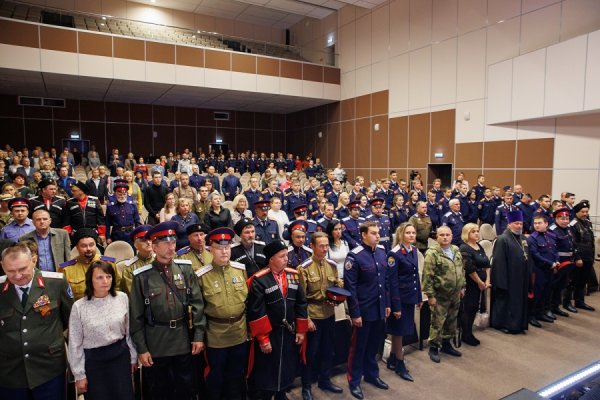 В Ульяновске состоялся четвертый форум казаков Ульяновской области