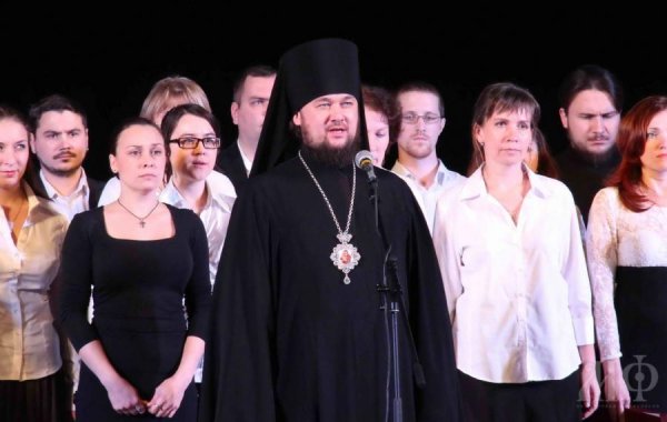 Епископ Филарет принял участие в праздничном концерте, посвященном 25-летию Симбирской епархии