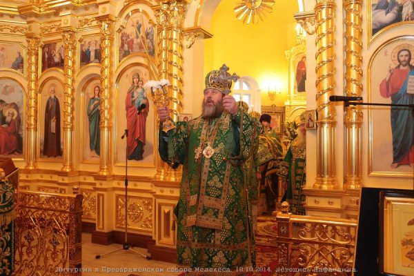 Преосвященный Филарет принял участие в Божественной Литургии в Спасо-Преображенском кафедральном соборе города Димитровграда (Мелекесса) в день празднования 14-й годовщины канонизации Преподобноисповедника архимандрита Гавриила Мелекесского