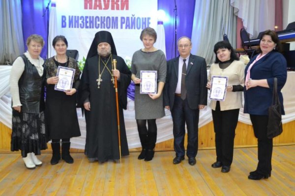 Благочинный II округа Епархии принял участие в торжественном открытии фестиваля науки в Инзенском районе