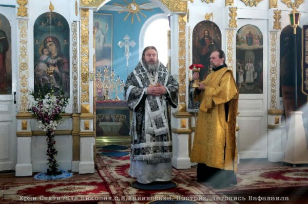 Первый постриг в Новой Ханинеевке