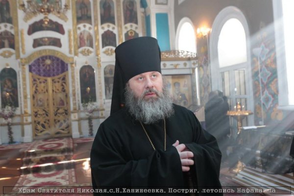 Первый постриг в Новой Ханинеевке
