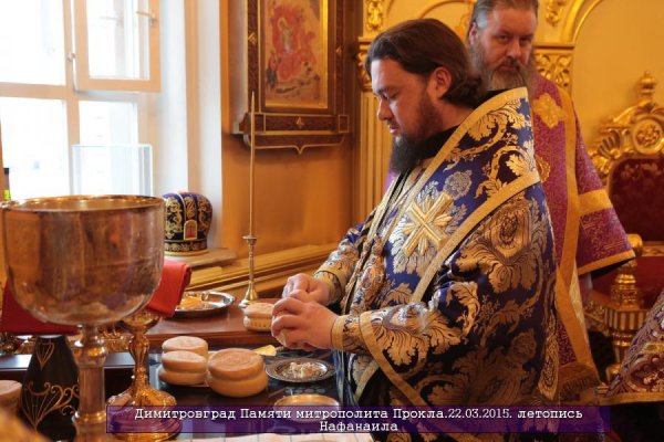 Епископ Филарет принял участие в заупокойных богослужениях, приуроченных к годовщине со дня преставления митрополита Прокла