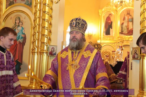 Епископ Филарет принял участие в заупокойных богослужениях, приуроченных к годовщине со дня преставления митрополита Прокла
