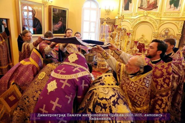 Епископ Филарет принял участие в заупокойных богослужениях, приуроченных к годовщине со дня преставления митрополита Прокла