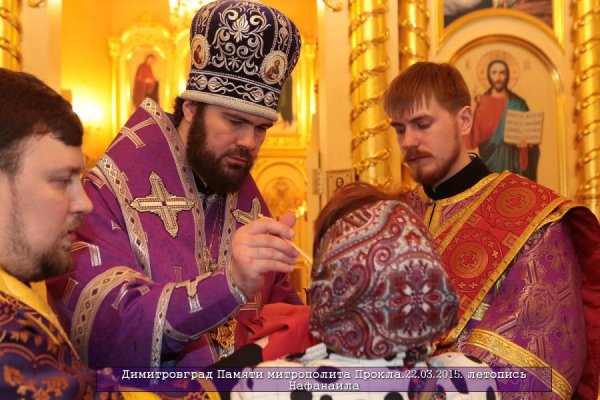 Епископ Филарет принял участие в заупокойных богослужениях, приуроченных к годовщине со дня преставления митрополита Прокла
