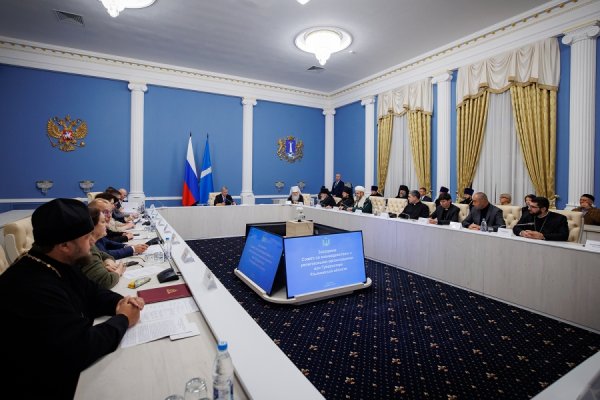 Епископ Филарет принял участие в заседании совета по взаимодействию с религиозными организациями при губернаторе