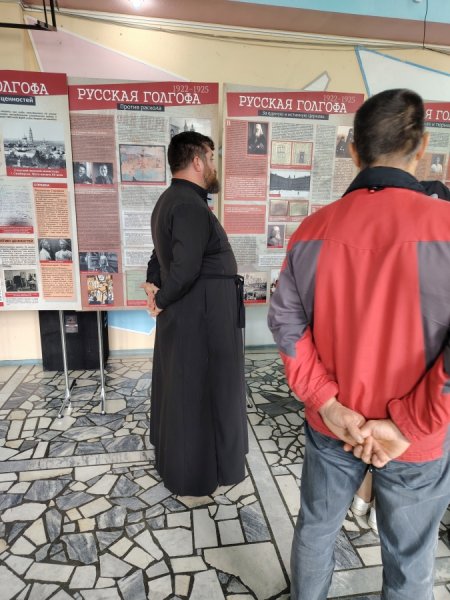 Выставка "Русская Голгофа" посетила г. Барыш