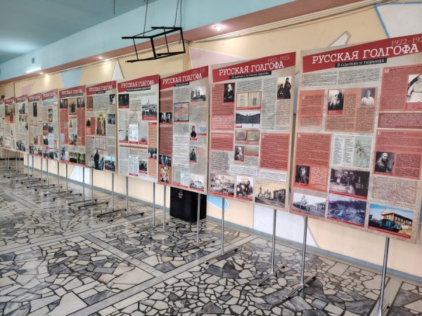 Выставка "Русская Голгофа" посетила г. Барыш