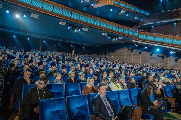Делегация Барышской епархии принимает участие в работе XXXIV Международных образовательных Рождественских чтений