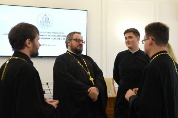 Священнослужитель Барышской епархии прошел курсы повышения квалификации для руководителей и сотрудников епархиальных информационных отделов