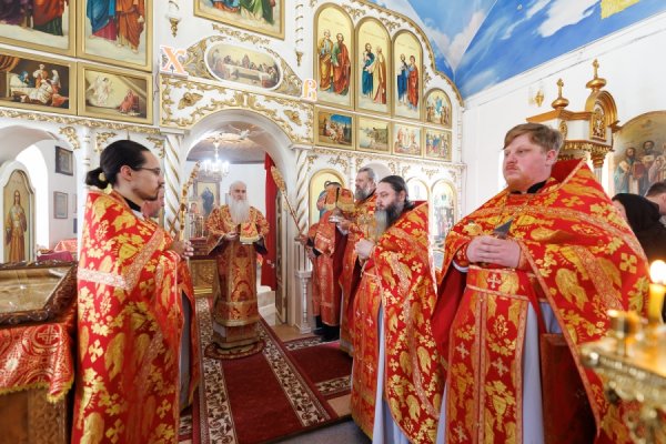 Божественная литургия в храме во имя святителя Николая Чудотворца р.п. Николаевка