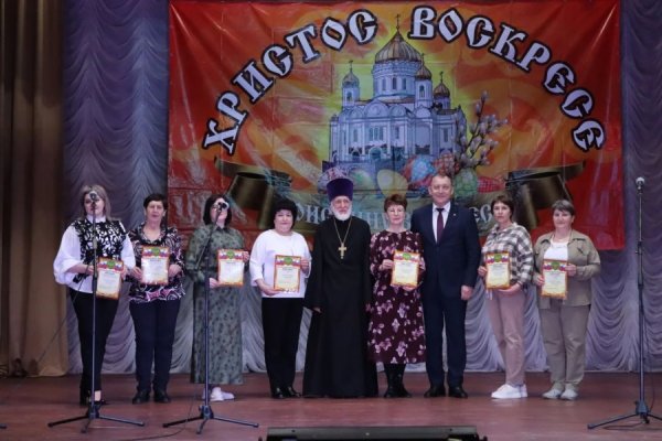 17 апреля в поселке Радищево состоялся районный Пасхальный фестиваль Благовест.