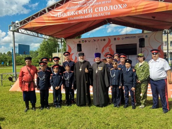 Епископ Александр посетил Волжский сполох