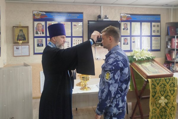Сотрудники СИЗО-3 УФСИН России по Ульяновской области отметили День семьи, любви и верности