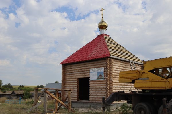 В V благочинии освятили и установили купол с крестом на часовню в память о героях СВО
