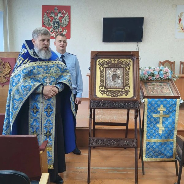 Прибытие Казанской Жадовской чудотворной иконы Божьей Матери в МО МВД России «Инзенский»