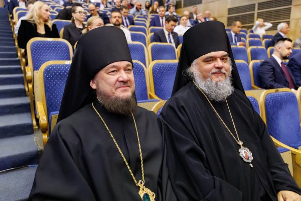 Состоялась инаугурация избранного главы региона