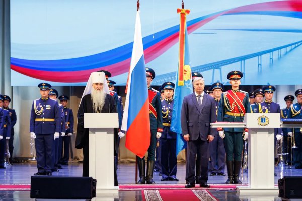 Состоялась инаугурация избранного главы региона