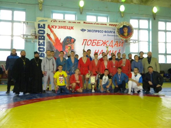 Представитель Барышской епархии принял участие в чемпионате памяти Евгения Родионова, который прошел в Кузнецке