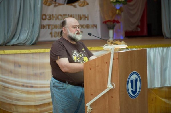 В Ульяновской области прошли XI-е Ознобишинские научные чтения