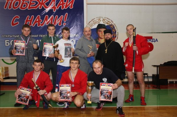 Новые победы "Пересвета". Чемпионат имени Евгения Родионова