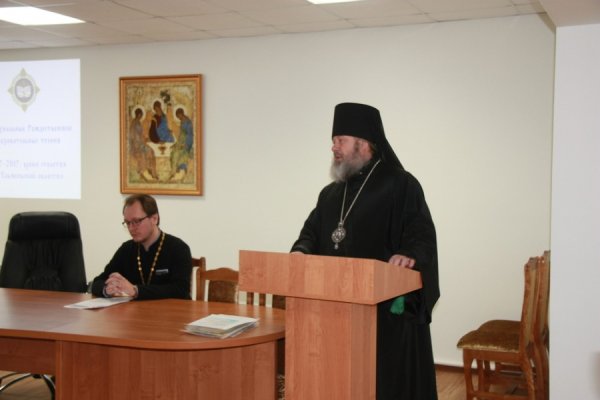 В Барышской епархии завершился региональный этап Рождественских Образовательных Чтений