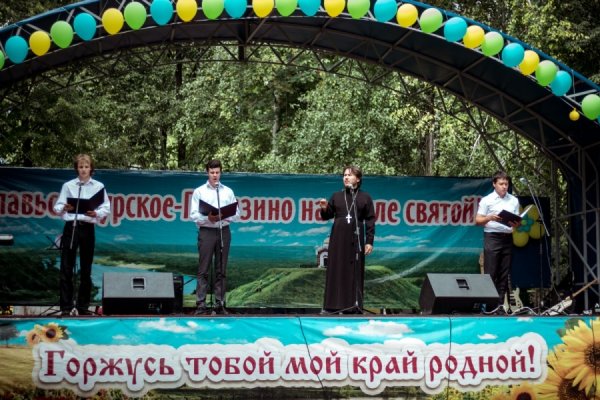 Служением Литургии на Николиной горе начались торжества, посвященные 185-летию со дня образования Симбирской епархии