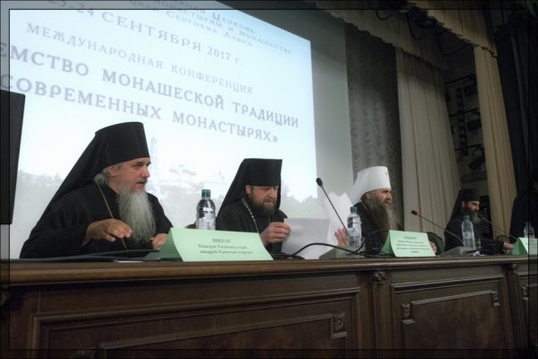 Насельник Жадовского монастыря игумен Никодим (Макушенцев) стал участником конференции "Преемство монашеской традиции в современных монастырях", прошедшей в Троице-Сергиевой Лавре