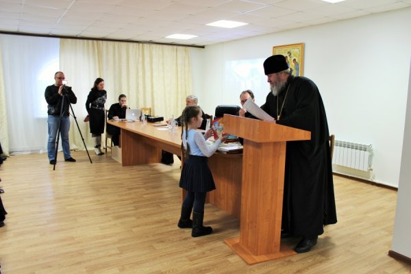 Епархиальные Рождественские чтения