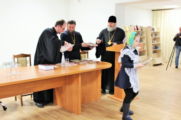 Епархиальные Рождественские чтения