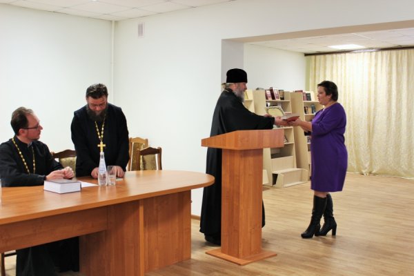 Епархиальные Рождественские чтения