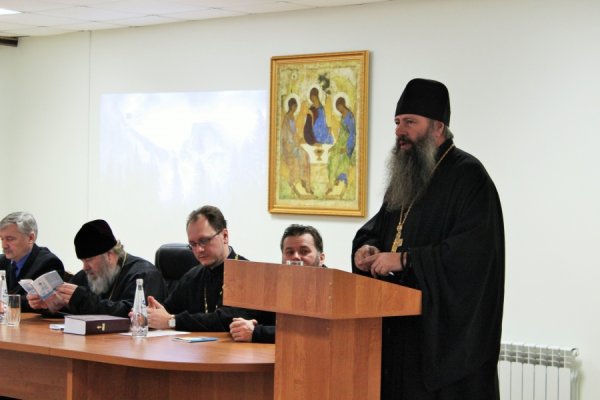 Епархиальные Рождественские чтения