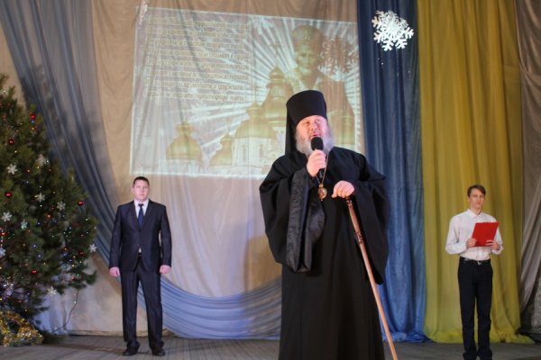 Доброе сердце