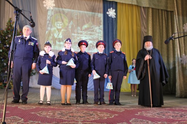 Доброе сердце