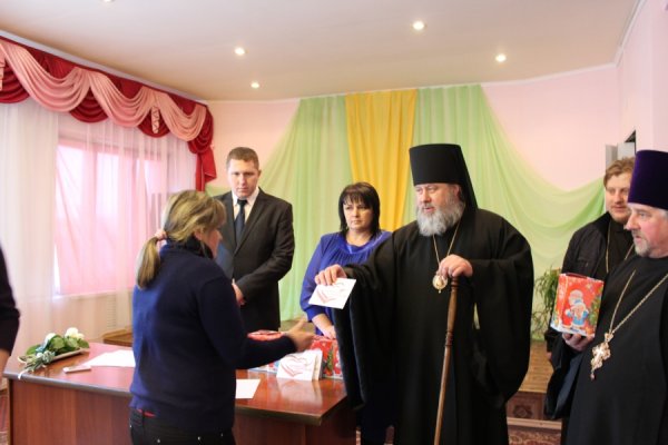 Доброе сердце