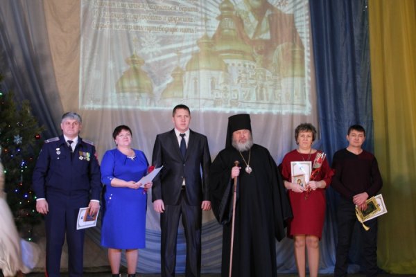 Доброе сердце