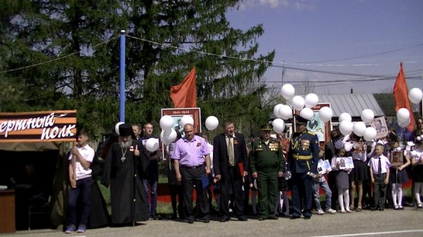 День Победы