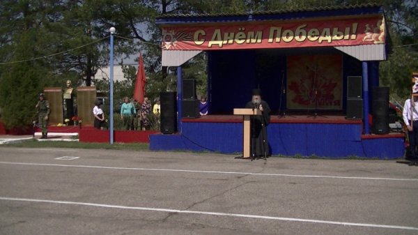 День Победы