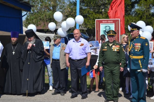 День Победы