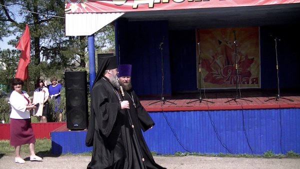 День Победы