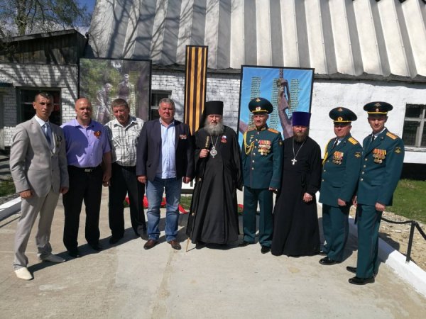 День Победы