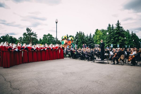 Симбирск встретил Жадовскую икону Божией Матери