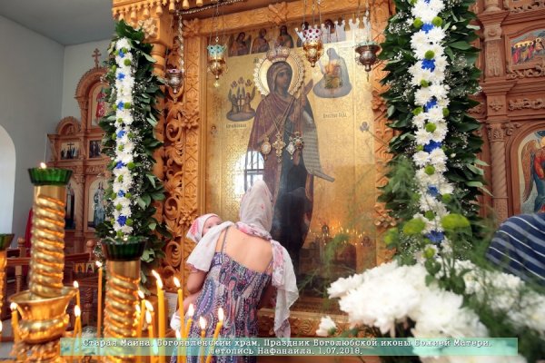 Епископ Барышский и Инзенский Филарет принял участие в Богослужении в Богоявленском храме р.п. Старая Майна