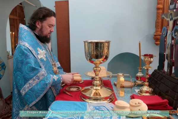 Епископ Барышский и Инзенский Филарет принял участие в Богослужении в Богоявленском храме р.п. Старая Майна