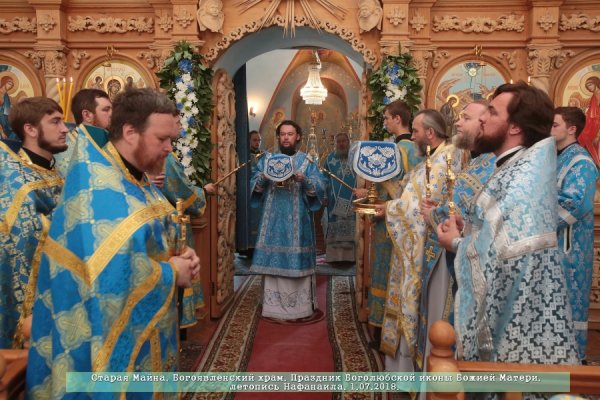 Епископ Барышский и Инзенский Филарет принял участие в Богослужении в Богоявленском храме р.п. Старая Майна