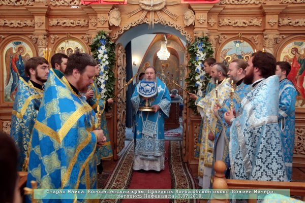 Епископ Барышский и Инзенский Филарет принял участие в Богослужении в Богоявленском храме р.п. Старая Майна